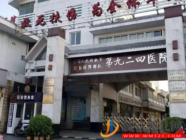桂林181醫院做試管的成功率有多高？(圖1)
