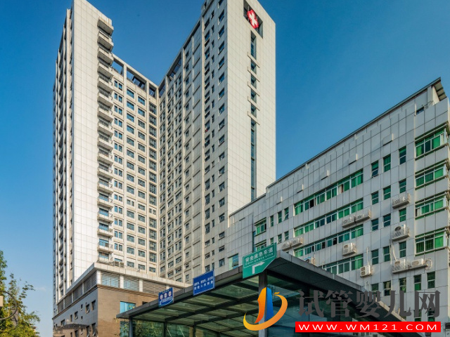 南寧二院試管嬰兒成功率參考，三代助孕費(fèi)用明細(xì)公布(圖1)