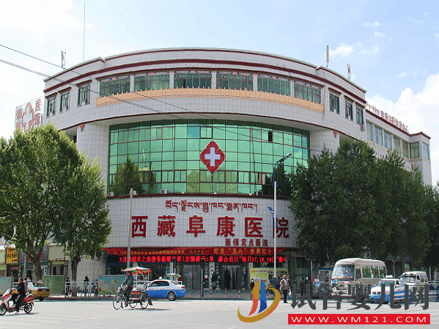 西藏阜康醫院試管嬰兒助孕一次的成功率高嗎？(圖1)