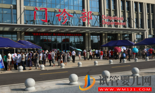 宜昌供卵助孕醫(yī)院排名，附真實試管嬰兒成功案例分享(圖2)