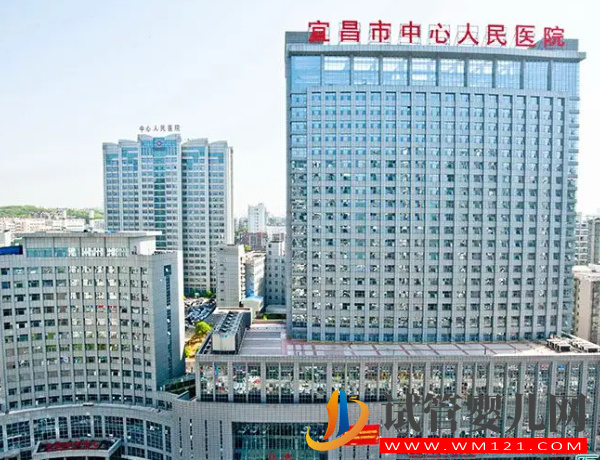 宜昌供卵助孕醫(yī)院排名，附真實試管嬰兒成功案例分享(圖3)