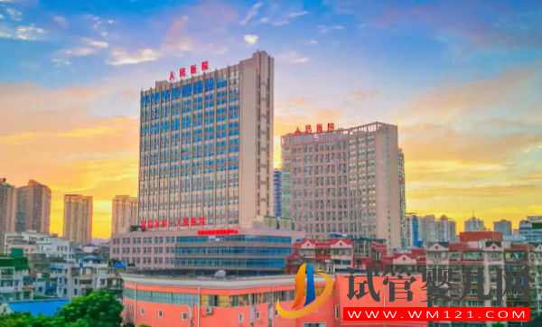 宜昌供卵助孕醫(yī)院排名，附真實試管嬰兒成功案例分享(圖4)