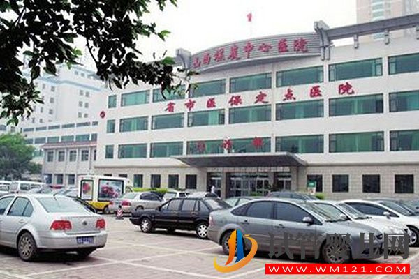 太原捐卵試管嬰兒醫院名單更新，附6家正規機構詳細地址(圖3)