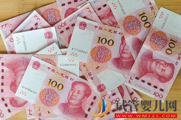 北京中日友好醫(yī)院試管嬰兒費用清單，公立收費不比私立貴(圖2)