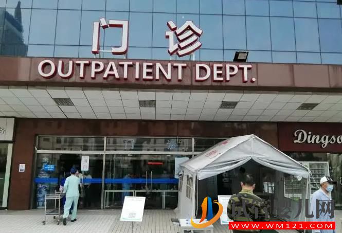 上海卵巢早衰做試管嬰兒哪家好，助孕生殖醫(yī)院排行名單(圖1)