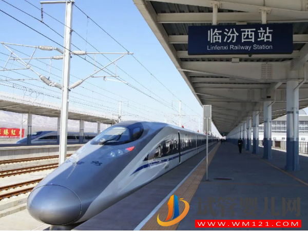 臨汾助孕中心大全，哪家好看試管嬰兒醫(yī)院排名(圖1)