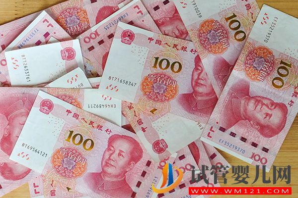 北京兒童醫(yī)院試管嬰兒費用明細表，各項目費用差異一覽！(圖2)