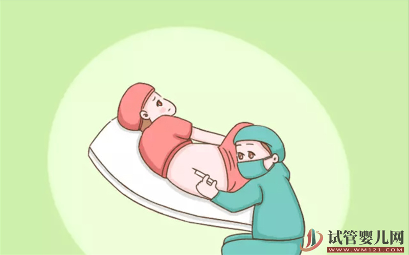 肌瘤、息肉、積液……試管嬰兒移植前發(fā)現(xiàn)這些問題怎么辦？(圖1)