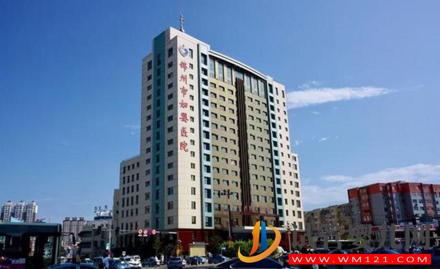 錦州婦嬰醫(yī)院試管嬰兒收費標準(附最新費用明細表)(圖1)