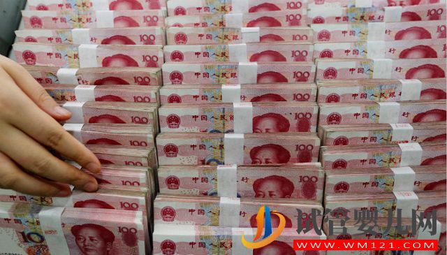 錦州婦嬰醫(yī)院試管嬰兒收費標準(附最新費用明細表)(圖2)