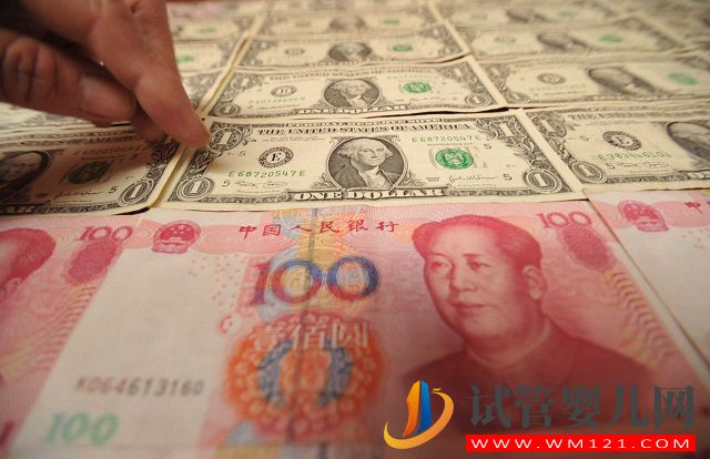 錦州醫大一院試管嬰兒收費標準(附最新費用明細表)(圖2)