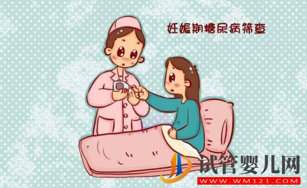試管嬰兒前期檢查項(xiàng)目報(bào)告你看的懂嗎?看完就會了(圖9) 試管嬰兒前期檢查項(xiàng)目報(bào)告你看的懂嗎?看完就會了(圖9)