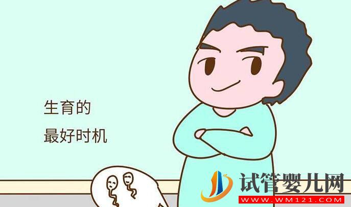 做柬埔寨試管嬰兒具體流程和費用及中介選擇(圖3) 做柬埔寨試管嬰兒具體流程和費用及中介選擇(圖3)