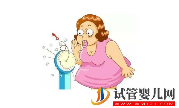 肥胖對試管嬰兒助孕的影響有哪些 應該怎么減肥呢(圖2) 肥胖對試管嬰兒助孕的影響有哪些 應該怎么減肥呢(圖2)