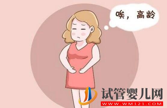 女人五十歲還能做試管嬰兒?jiǎn)?看看你符不符合條件(圖1) 女人五十歲還能做試管嬰兒?jiǎn)?看看你符不符合條件(圖1)