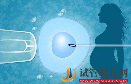 試管嬰兒(IVF)沒做好 可能會帶來哪些風(fēng)險(圖1) 試管嬰兒(IVF)沒做好 可能會帶來哪些風(fēng)險(圖1)