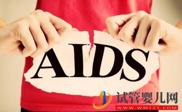 男性患艾滋病CD4 100-200可以做試管嬰兒?jiǎn)?圖1) 男性患艾滋病CD4 100-200可以做試管嬰兒?jiǎn)?圖1)