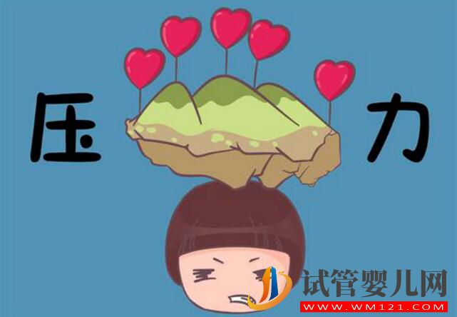 做試管嬰兒痛苦嗎?到底痛不痛來看看吧(圖2) 做試管嬰兒痛苦嗎?到底痛不痛來看看吧(圖2)