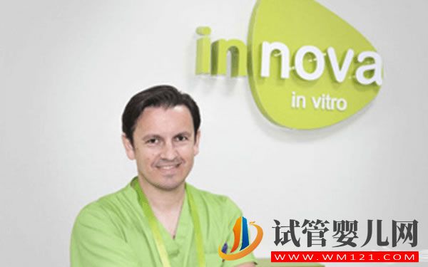 格魯吉亞INNOVA生殖醫(yī)療中心(圖8)