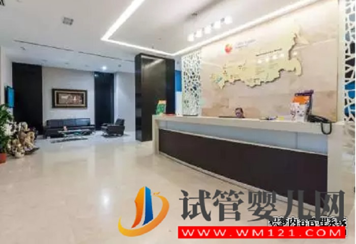 俄羅斯MD醫(yī)療集團(tuán)
