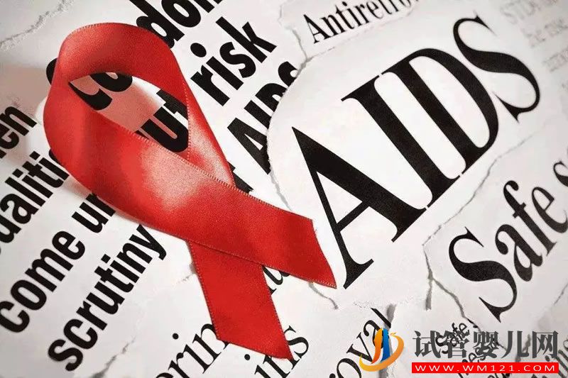 國內(nèi)HIV艾滋病做試管嬰兒嗎？(圖1)