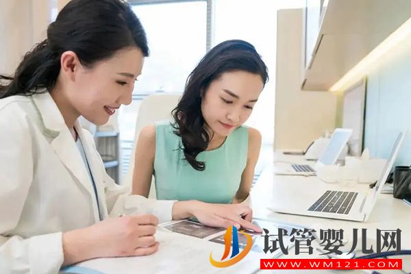 唐山市中醫(yī)醫(yī)院試管嬰兒費(fèi)用明細(xì)(圖2)