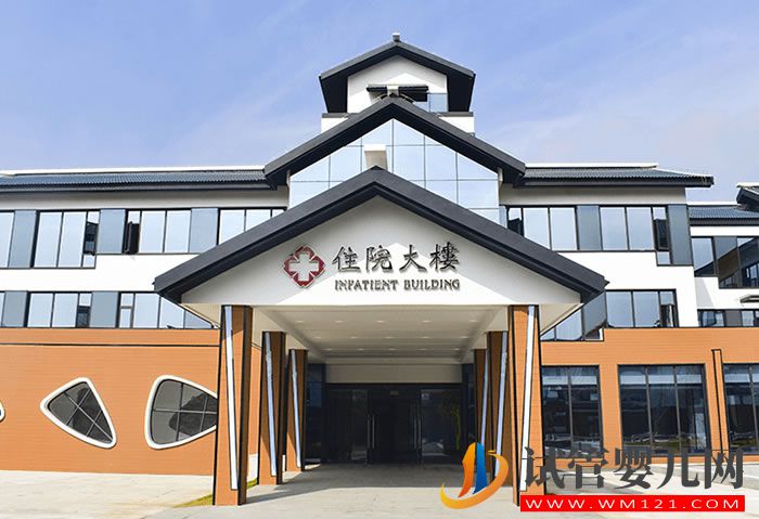 綿陽市中心醫(yī)院