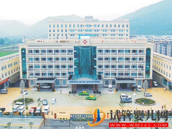 做試管，廣元中心醫院和人民醫院哪個好？(圖1)