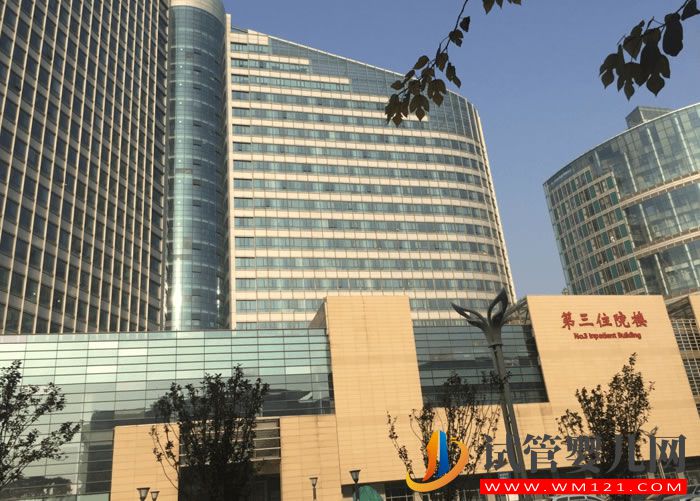 天津醫(yī)科大學總醫(yī)院試管嬰兒成功率與費用指南(圖4)