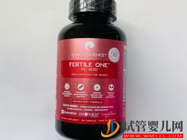 自然備孕服用紅妥運的禁忌，正確吃法才能提高受孕率(圖1)