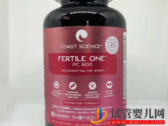 自然備孕服用紅妥運的禁忌，正確吃法才能提高受孕率(圖2)