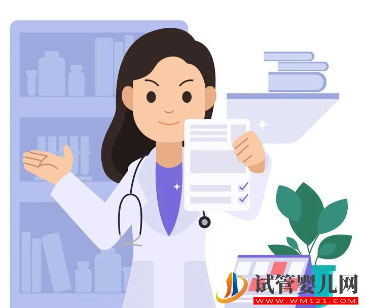 做試管嬰兒究竟疼不疼,一文帶你來揭秘(圖1)