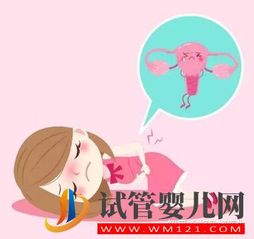子宮內膜異位到底是什么,有哪些癥狀_又該如何預防(圖1)