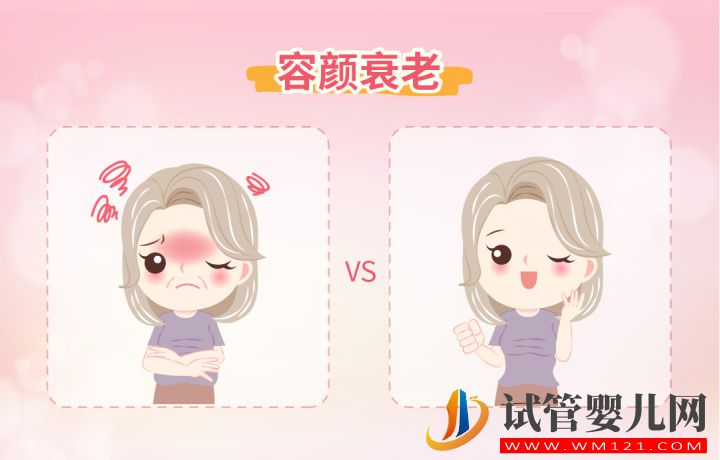為什么要保養(yǎng)卵巢_因為卵巢早衰的危害比你想象得還厲害(圖1)