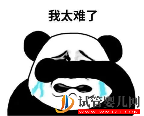 試管為什么要養囊(圖1)