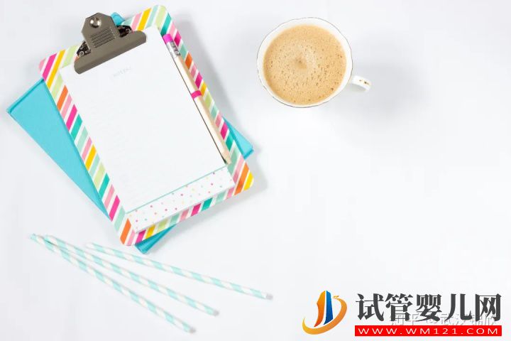 試管移植后,一定要謹(jǐn)記(圖3)