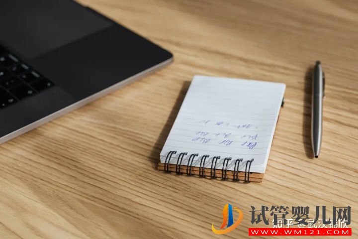 試管移植后,一定要謹(jǐn)記(圖1)