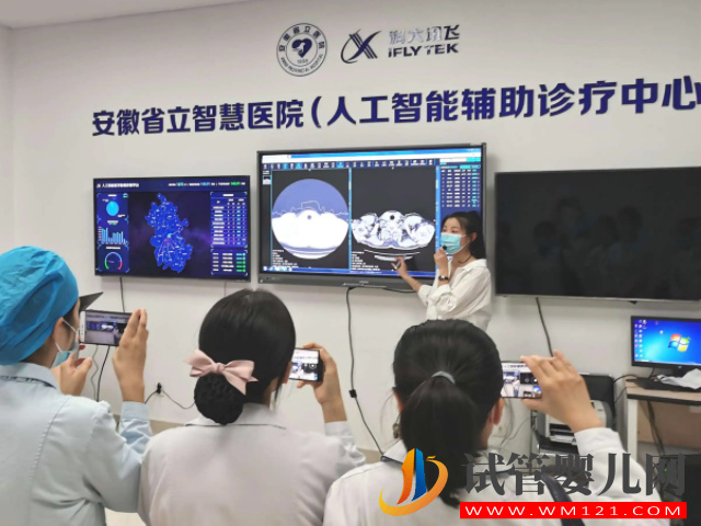 合肥省立醫(yī)院生殖科試管醫(yī)生排名，駱麗華、鄭圣霞成功上榜(圖3)