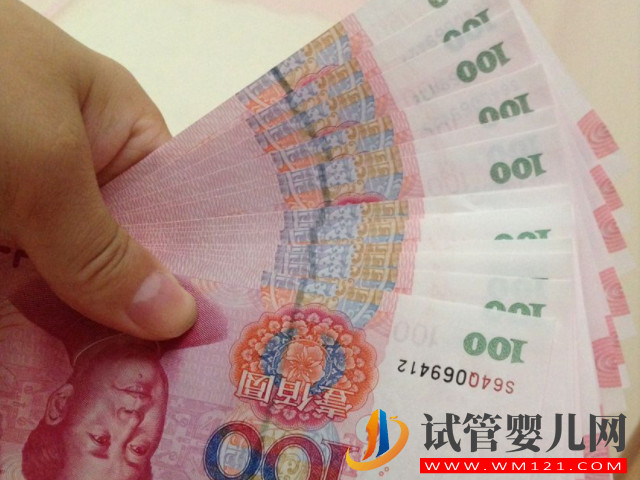 西安公立供卵醫院一覽表，附卵源等待到試管大致時長(圖2)