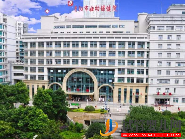 貴州高試管成功率醫(yī)院排名，遵醫(yī)附院、貴陽(yáng)婦幼榜上有名(圖2)