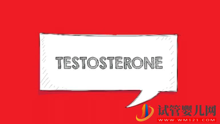 睪丸激素：這種雄性激素不僅對(duì)男性很重要，對(duì)女性健康也很重要(圖2)