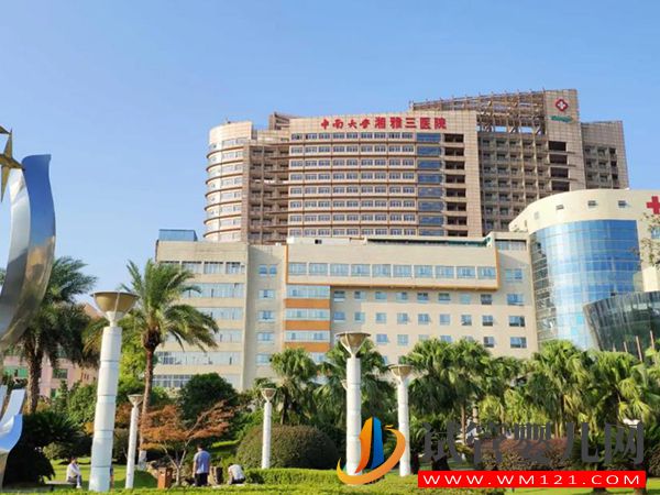 中醫or試管？長沙多囊卵巢治療醫院/醫生指南請收好（附價目表）(圖3)