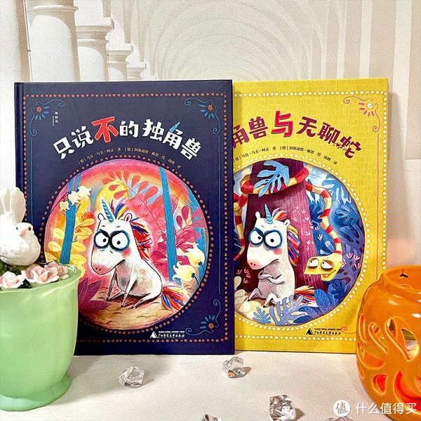 適合3-8歲兒童閱讀的繪本書單(圖1) 適合3-8歲兒童閱讀的繪本書單(圖1)