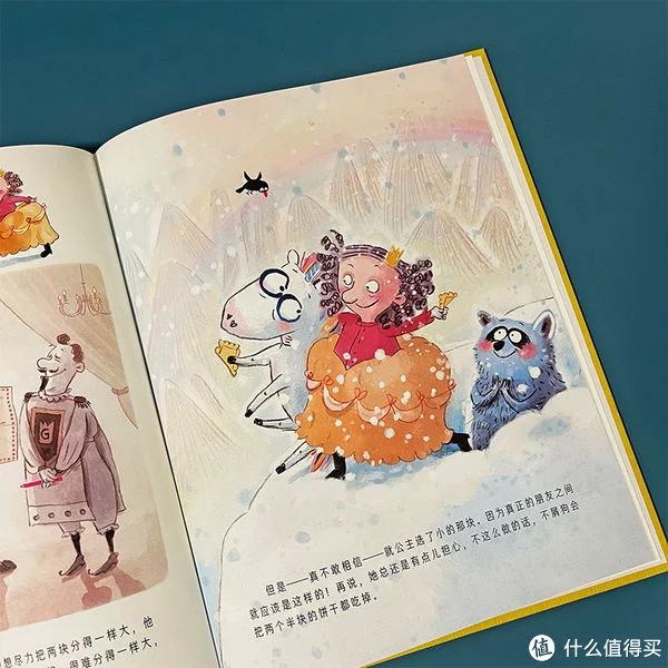 適合3-8歲兒童閱讀的繪本書單(圖2) 適合3-8歲兒童閱讀的繪本書單(圖2)