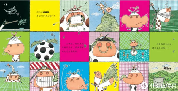 適合3-8歲兒童閱讀的繪本書單(圖5) 適合3-8歲兒童閱讀的繪本書單(圖5)