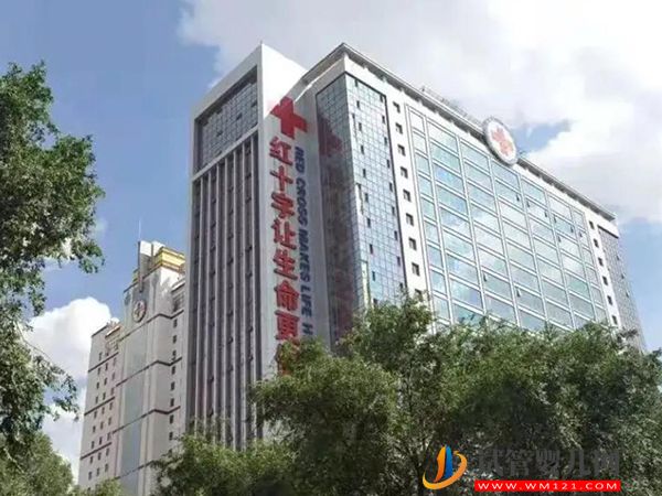 西寧子宮內膜異位癥治療醫院(圖4)