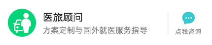服務范圍(圖9)