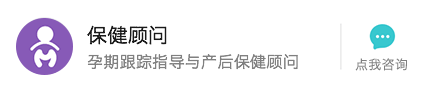 服務范圍(圖13)
