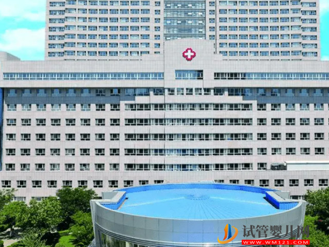 赤峰人民醫(yī)院懷孕建檔具體流程，具體時間、資料一并講清(圖1)