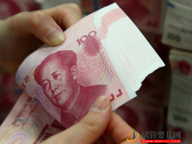 鄭州供精試管嬰兒流程圖，單個周期費用不超過這個數(shù)(圖2)